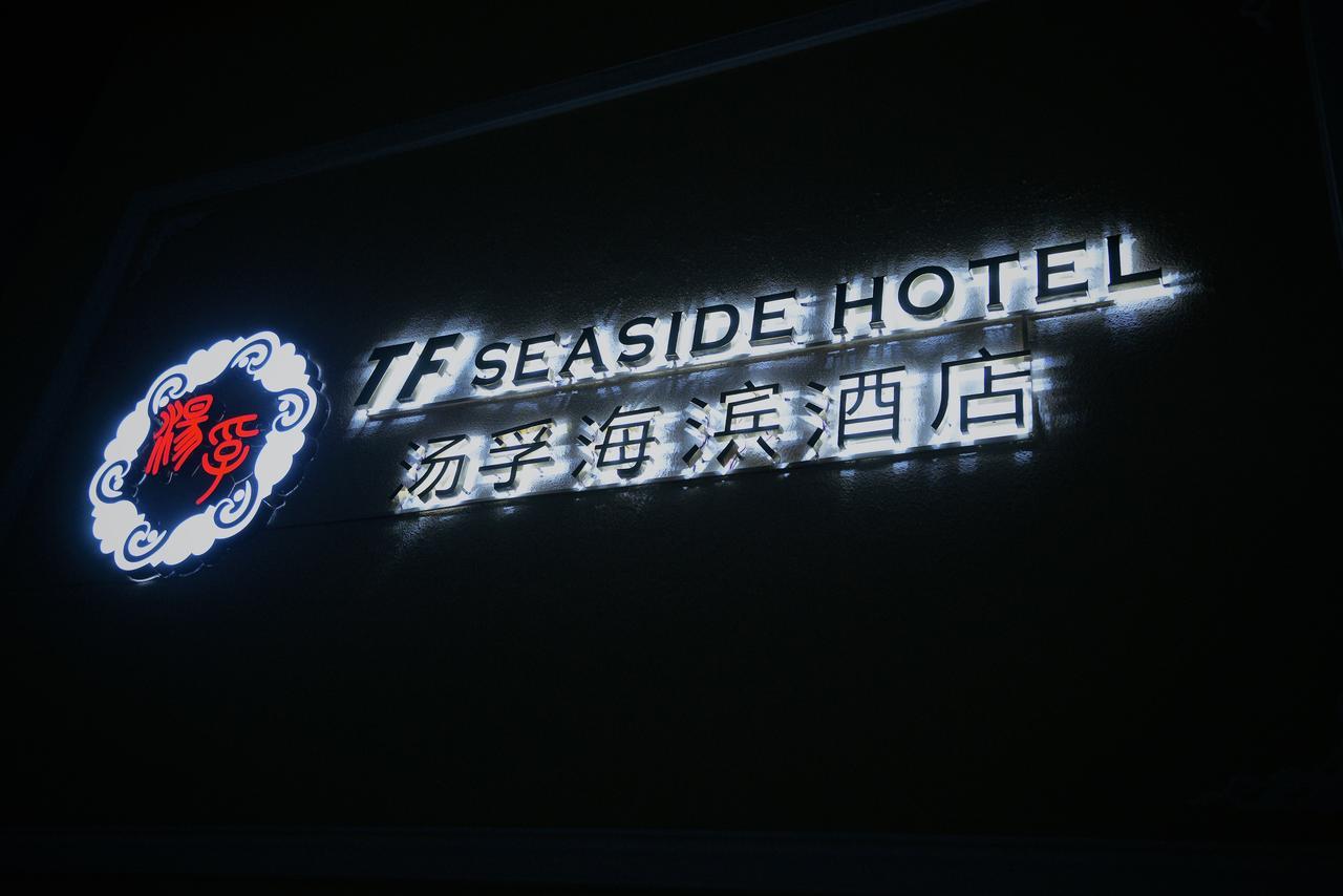 Tf Seaside Hotel Гарапан Экстерьер фото